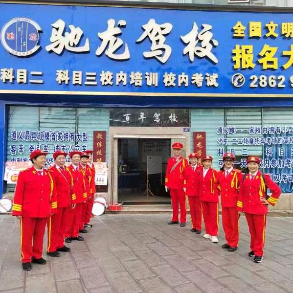 驰龙驾校，赵立强教练