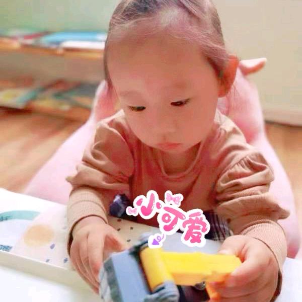 别扯没用的🌻⁹²⁷