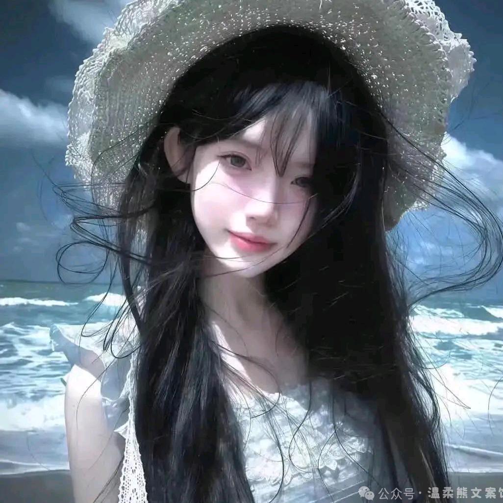 甜糯米