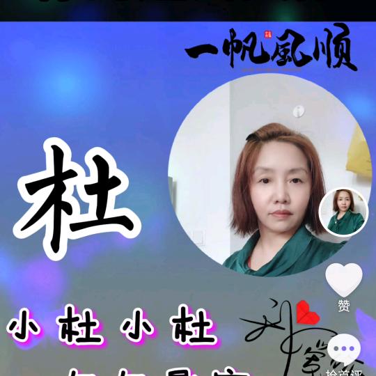 往事不堪回首