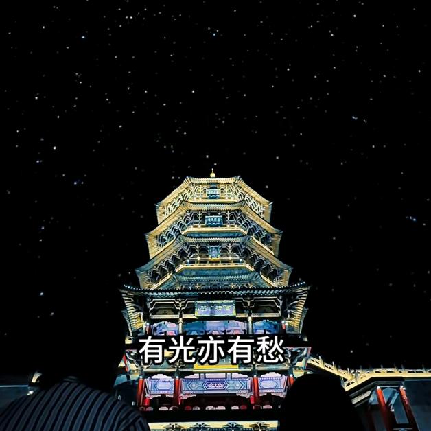 拉布拉布拉布布