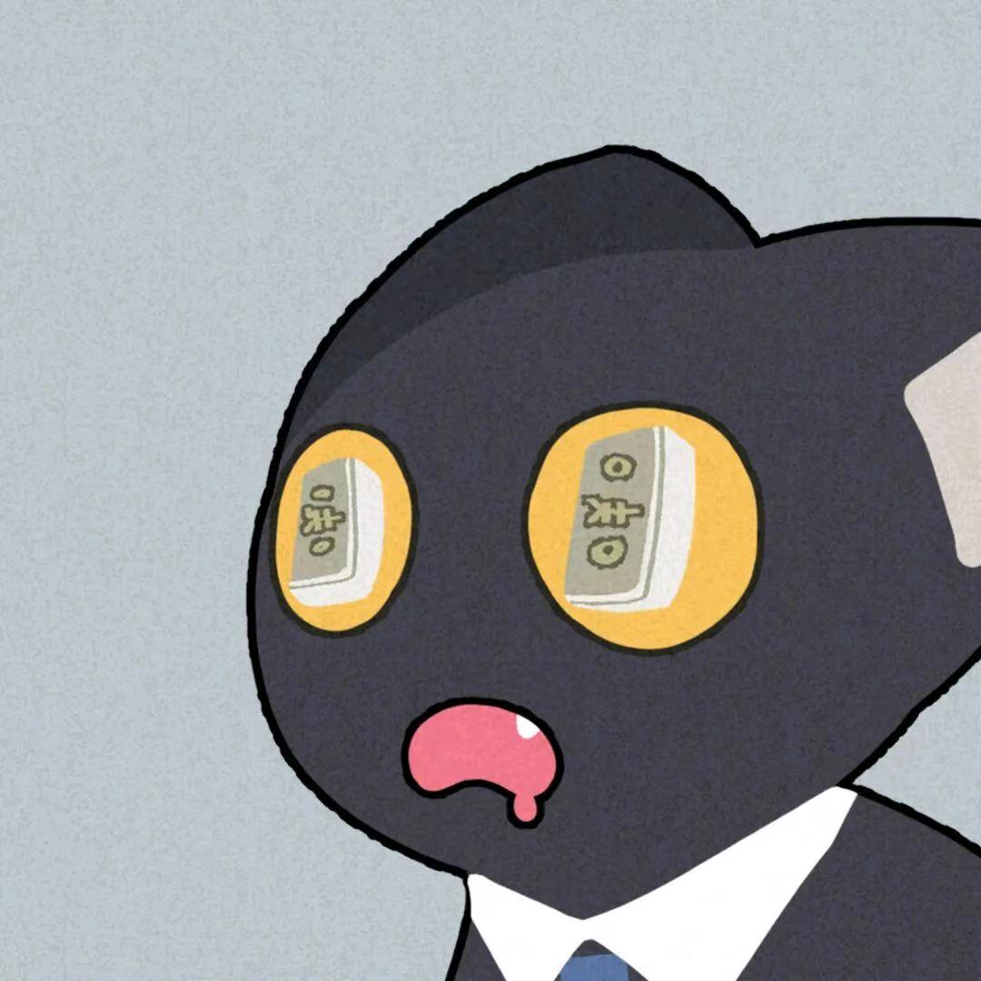银杏野