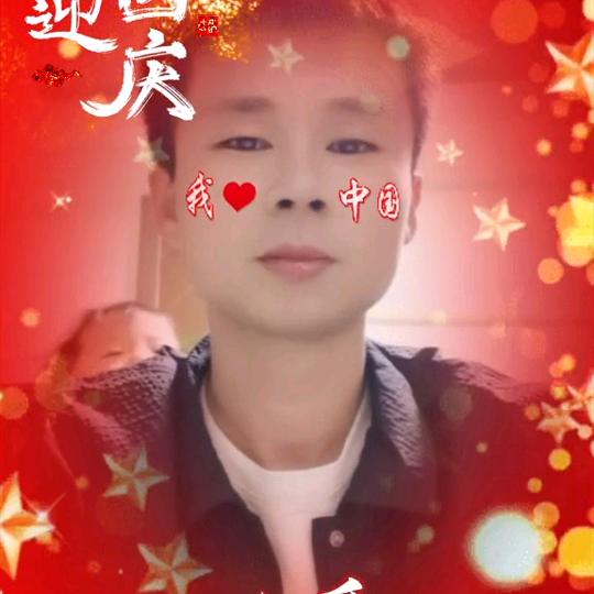 小五哥