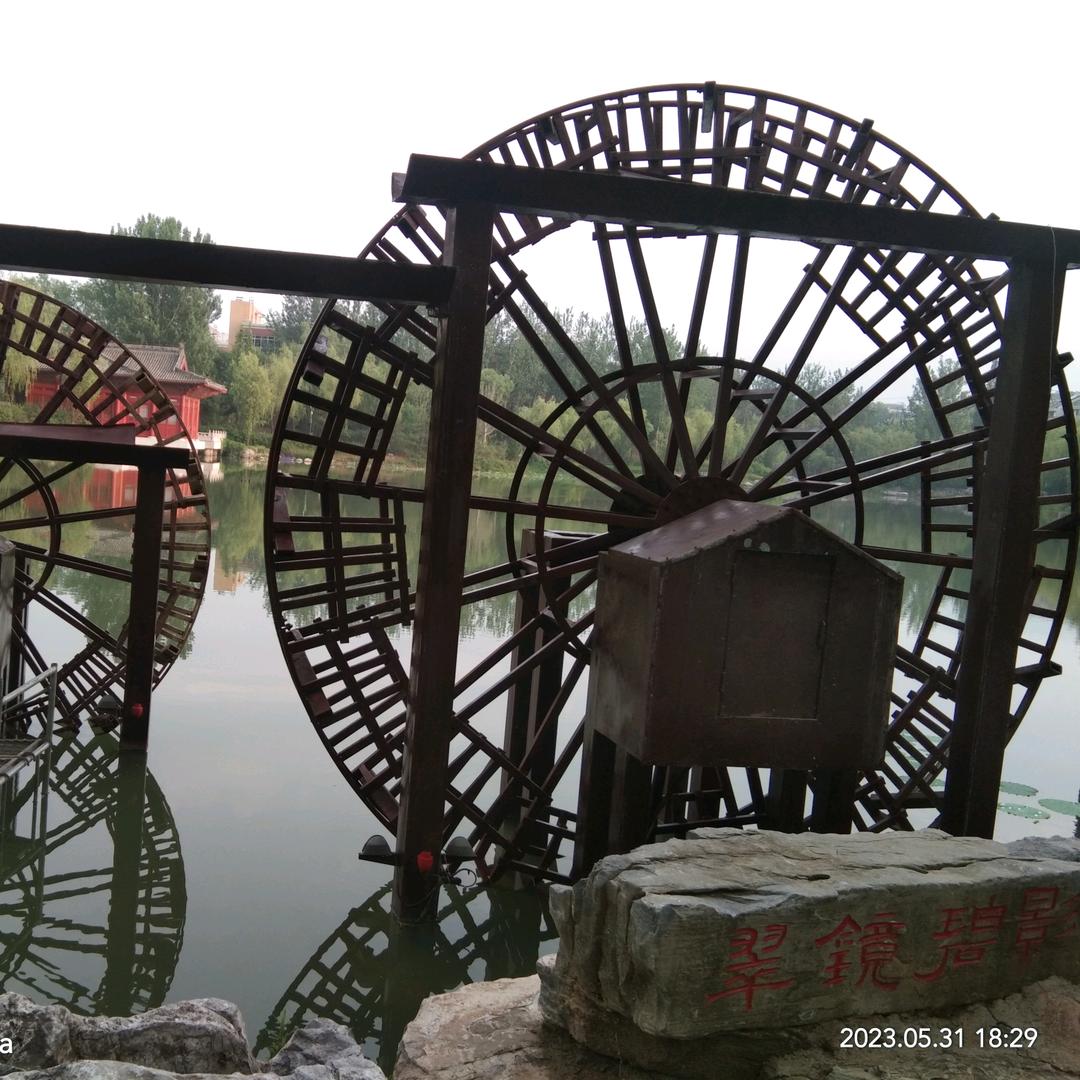 幸福来敲门