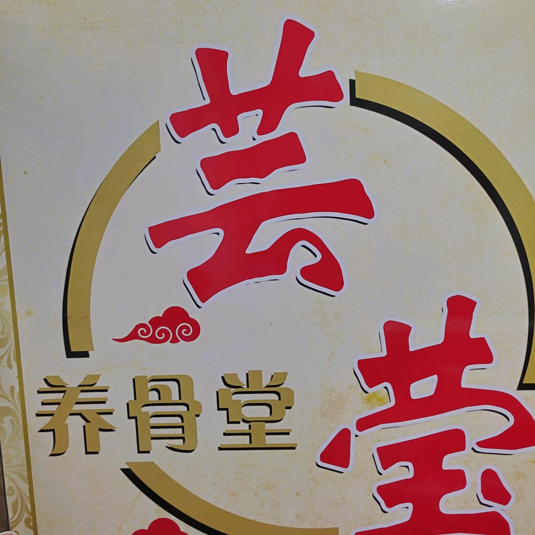 (⑉°з°)-♡铿锵玫瑰🌹