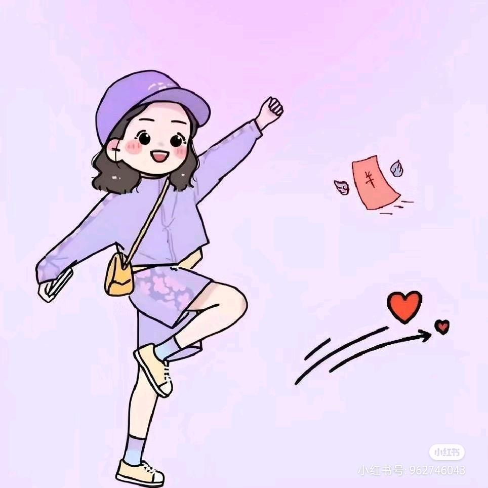 林姐姐呀