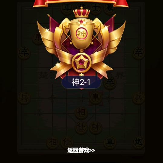 用孟婆，当厨娘