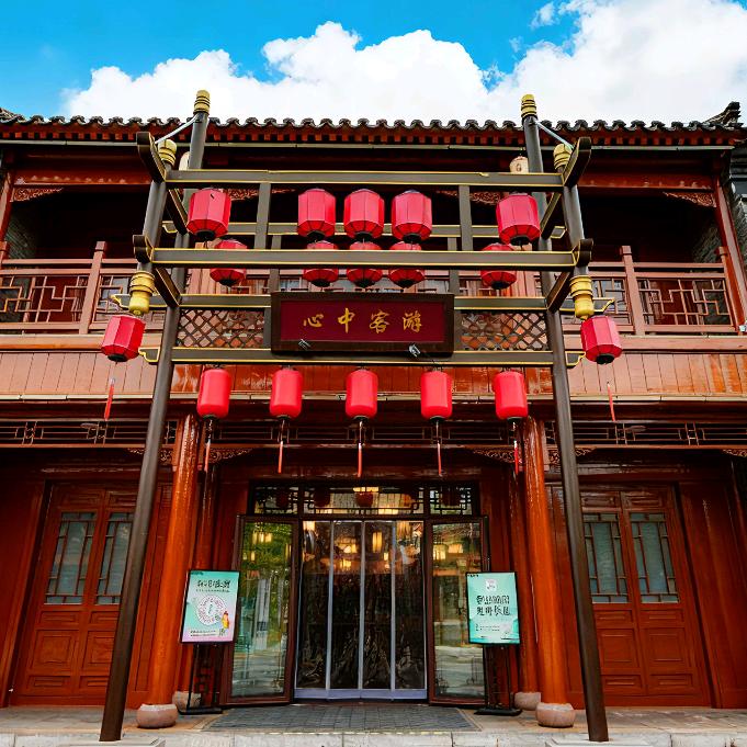 琅琊古城游客中心小菲姐