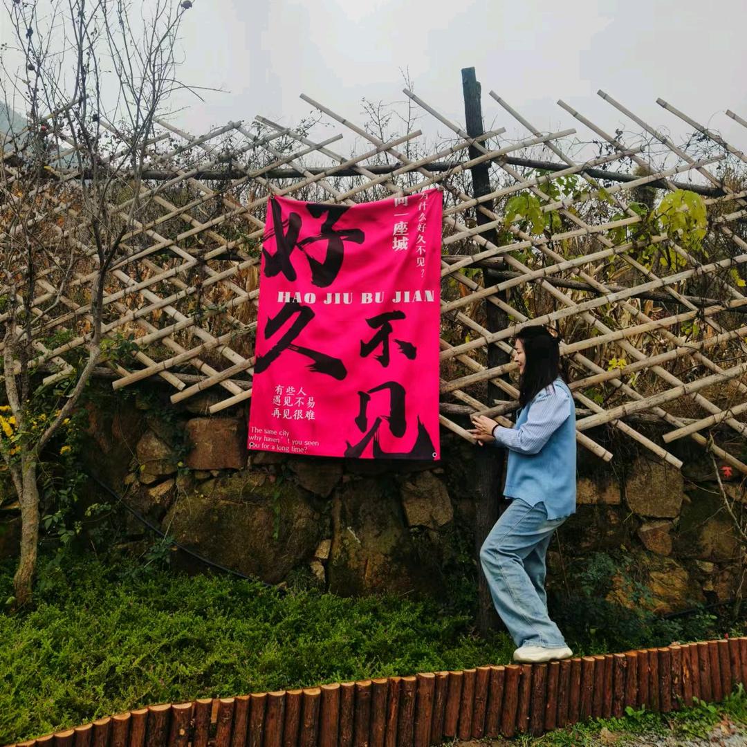 美的中央空调荣姐（罗庄店）