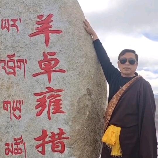 🔥潇洒人生💫