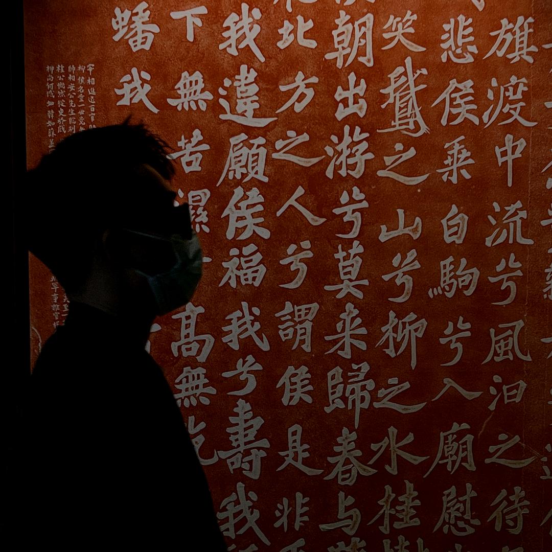 两三天