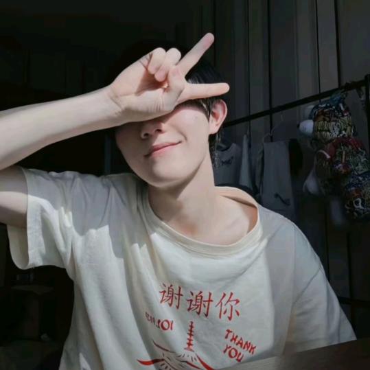 今天好好吃饭了吗
