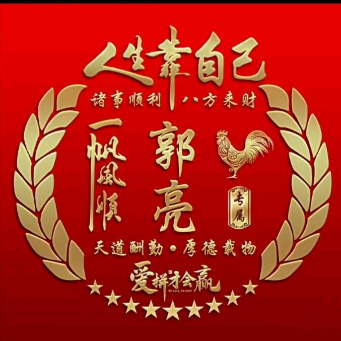 小鱼儿