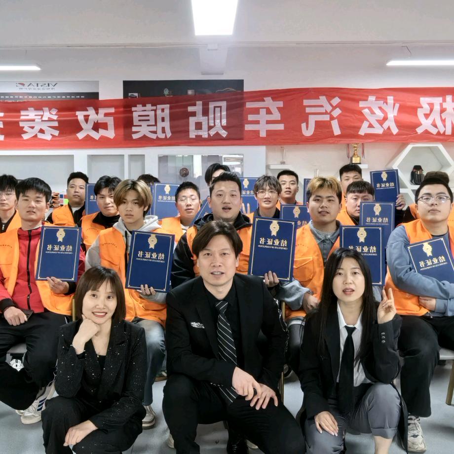 汽车贴膜技能培训！杭州极炫贴膜培训机构