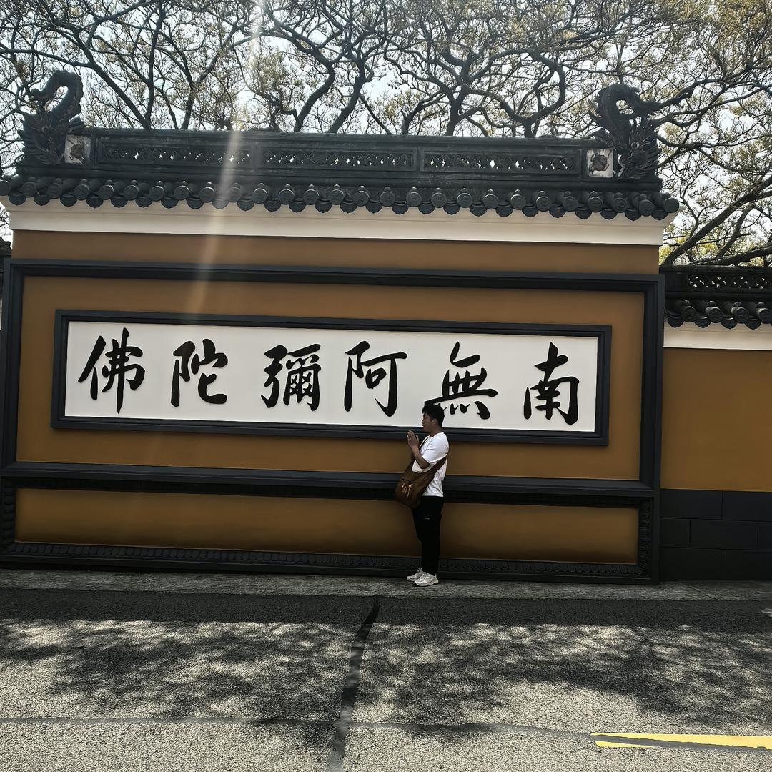 诺诺一一