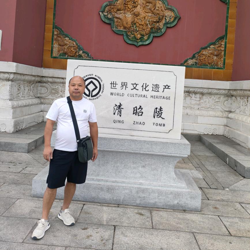 周先生
