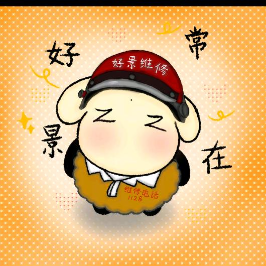 心理委员.ꈍ𖥦ꈍ🌾