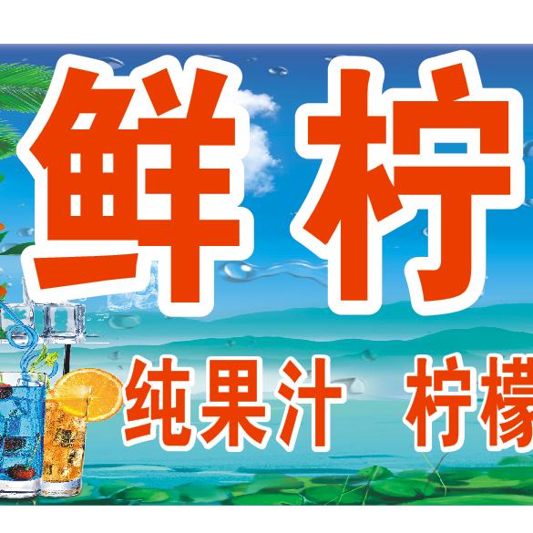 🍊冰糖烤梨🍊