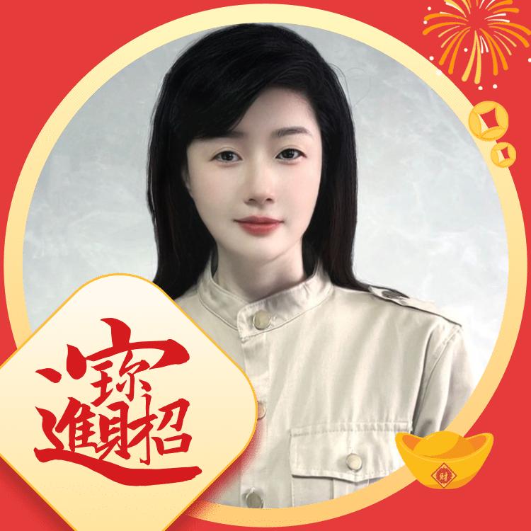 洪子棋