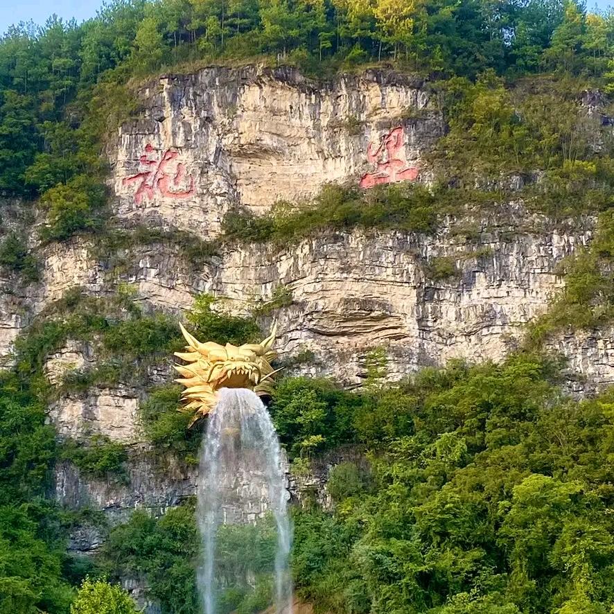 牛马