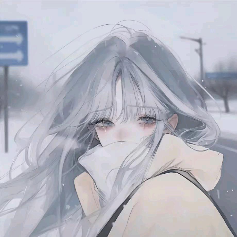 瑰