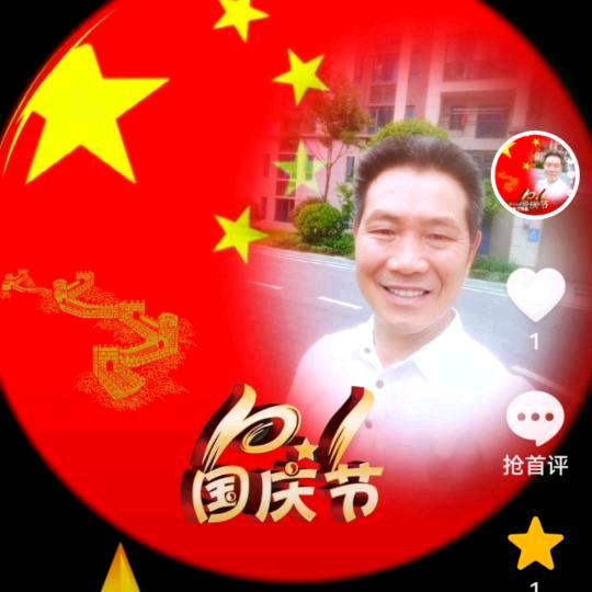 🐉٩(๑òωó๑)۶lgh눈_눈