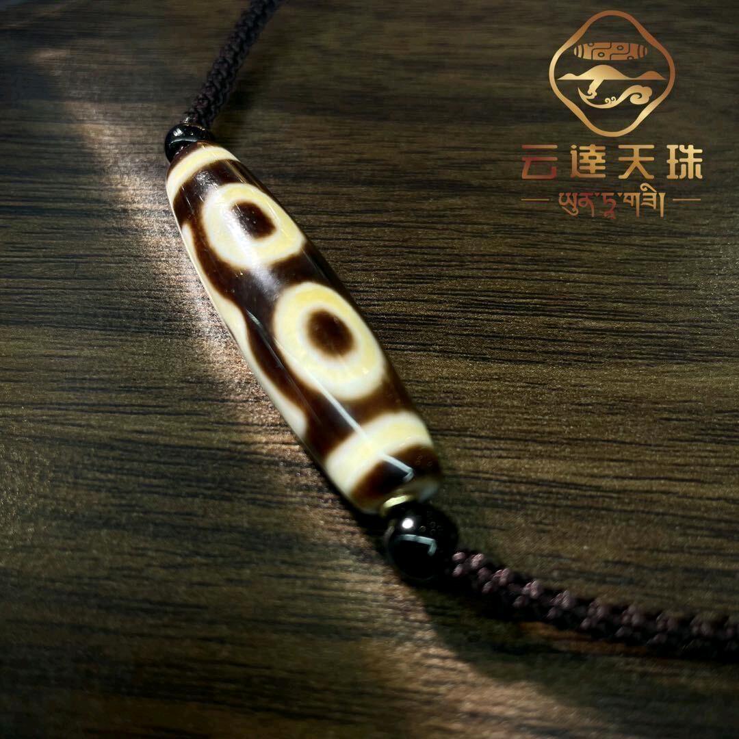 台湾云达天珠