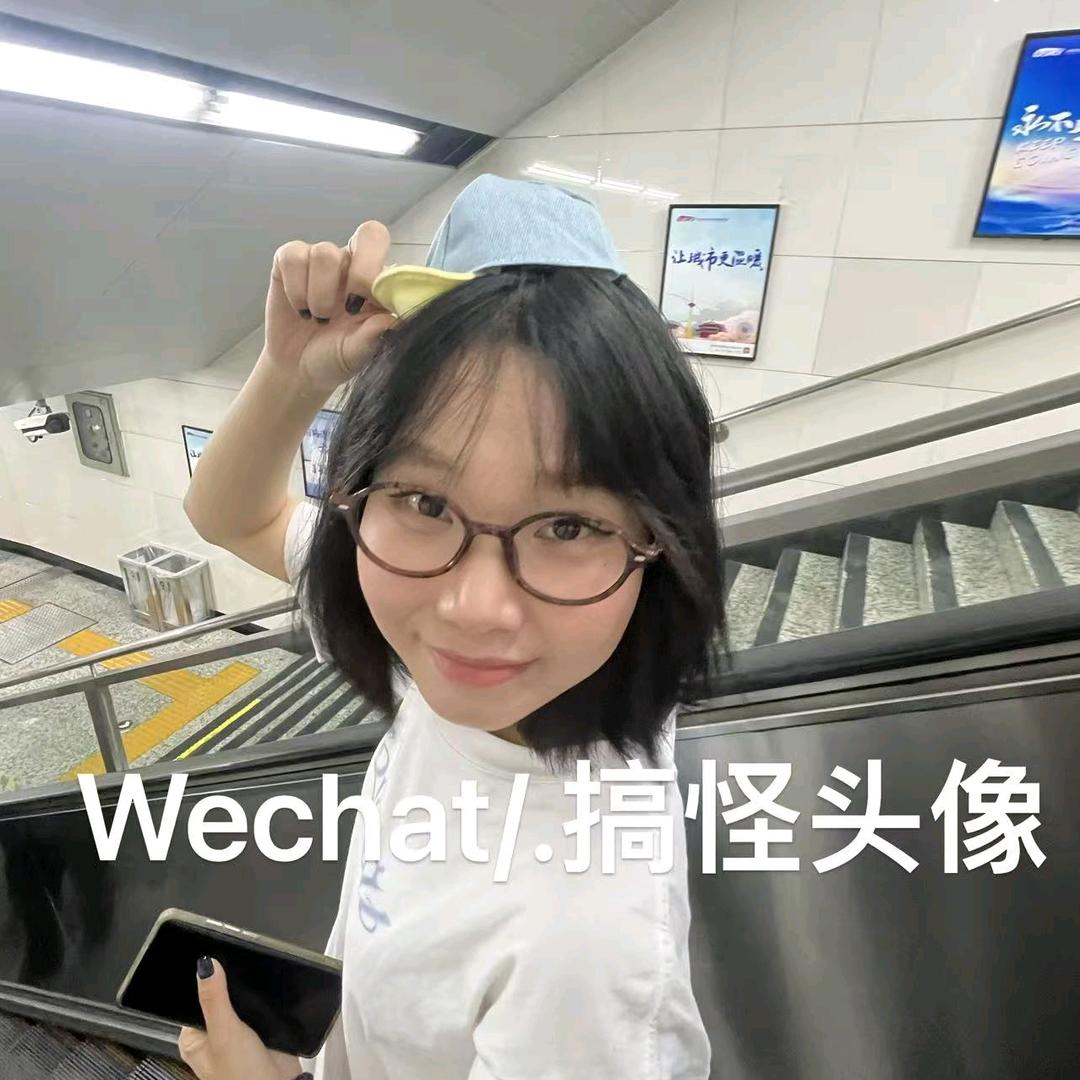 ccn不会唱808