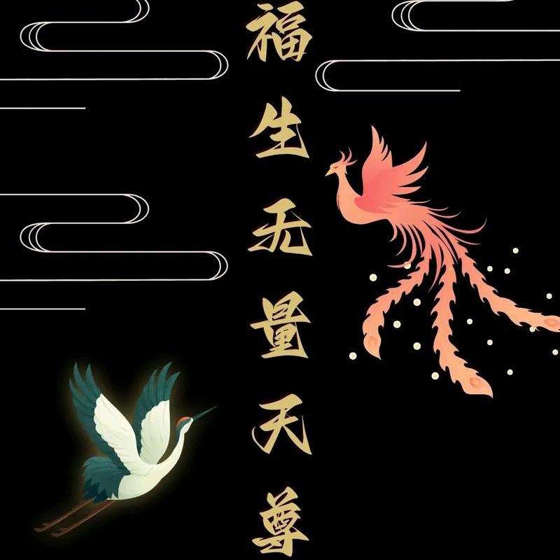 ☯️龙叔☯️