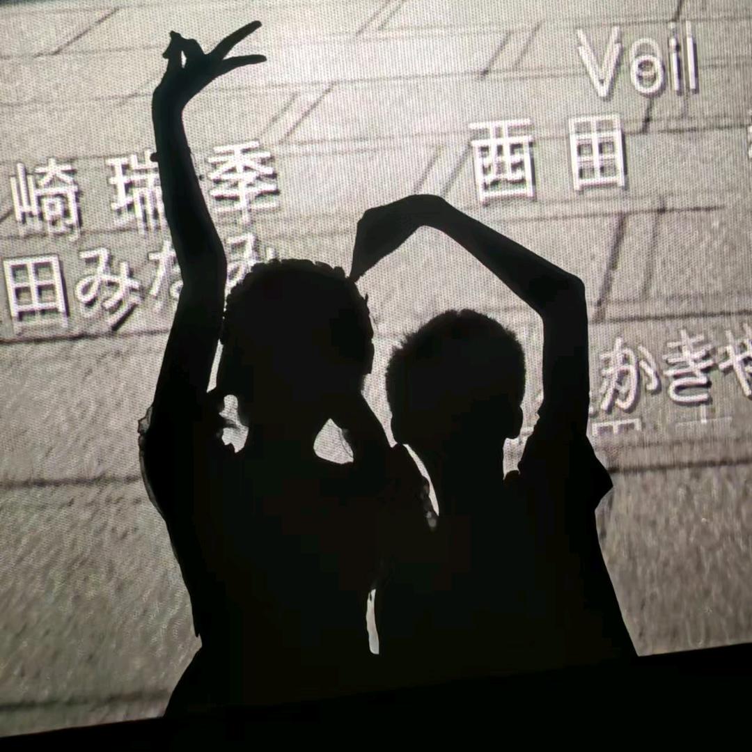 往事清零