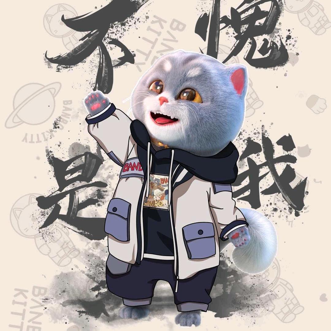 ღ᭄迟遇ღ᭄