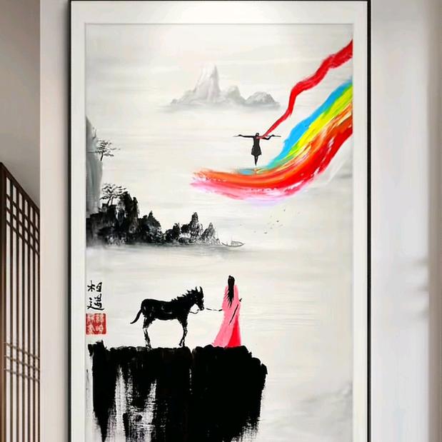 自愈至乐
