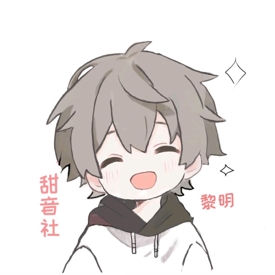 王宇宙超级无敌霹雳大大蛇🎟️