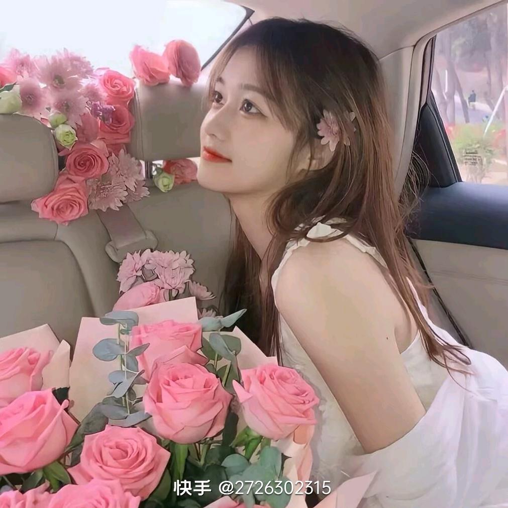 快乐富宝贝