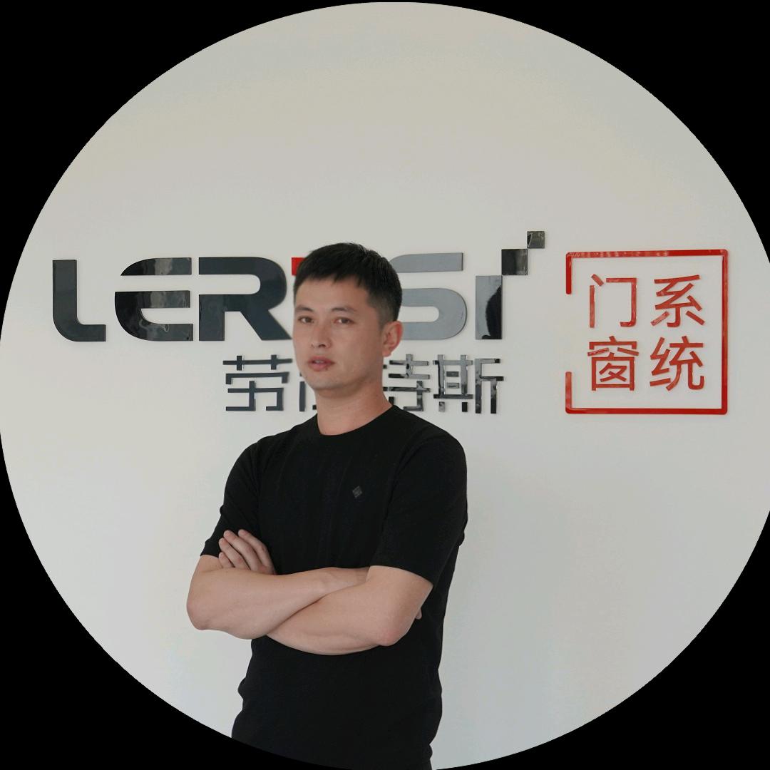 李哥严选-劳尔特斯门窗