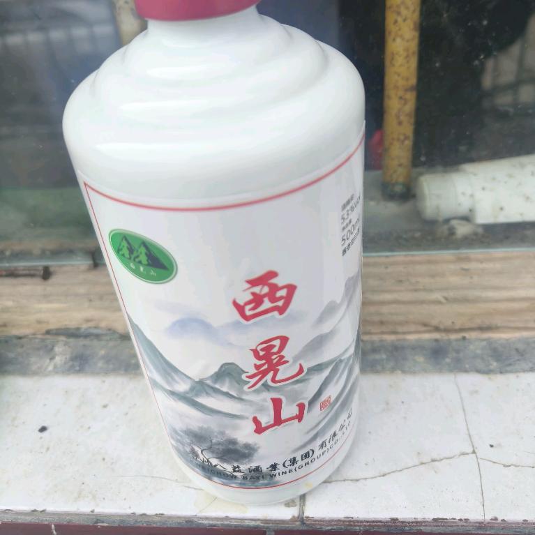 🔥慢跑的蜗牛