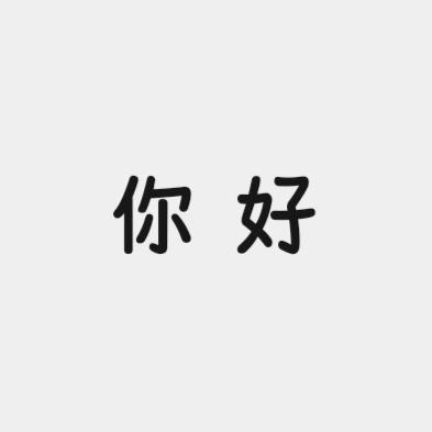10级大狂风