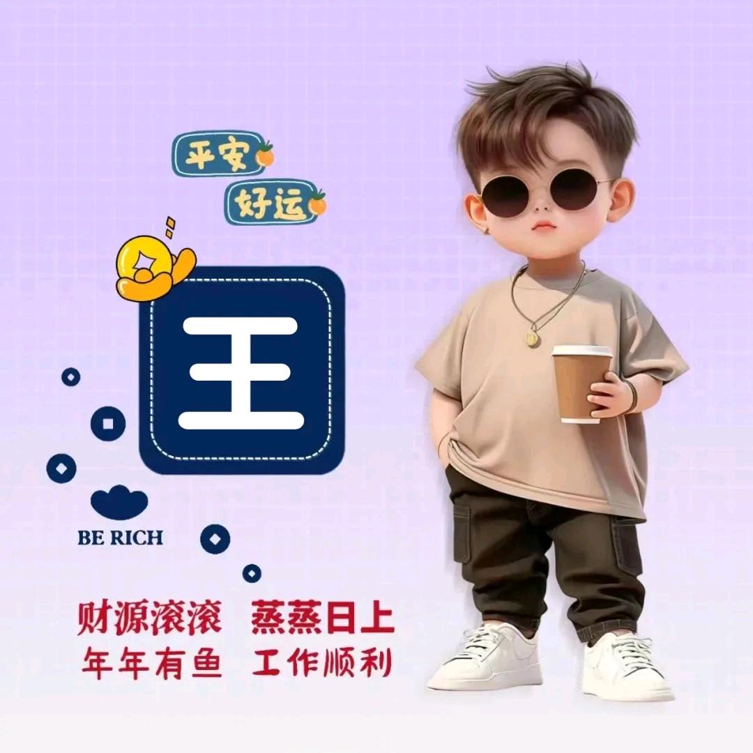 拉萨瓦丁格精酿啤酒