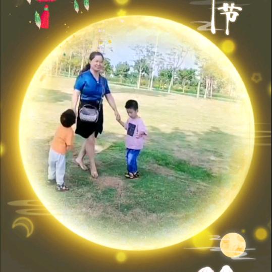 好人一生平安