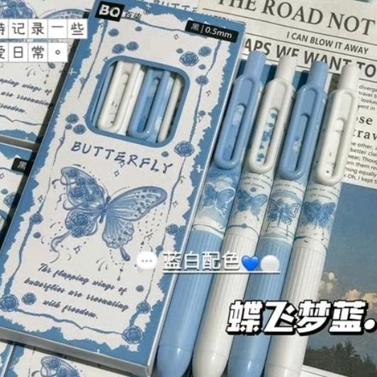 开心的小飞驴头像