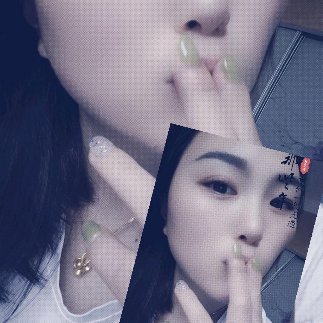 ꕥ᭄琳🍓姐ꦿᩚ࿐