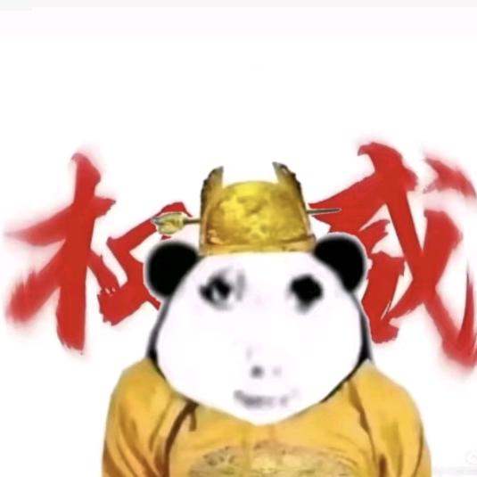 锦什么零