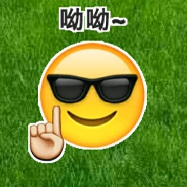 *静铃*