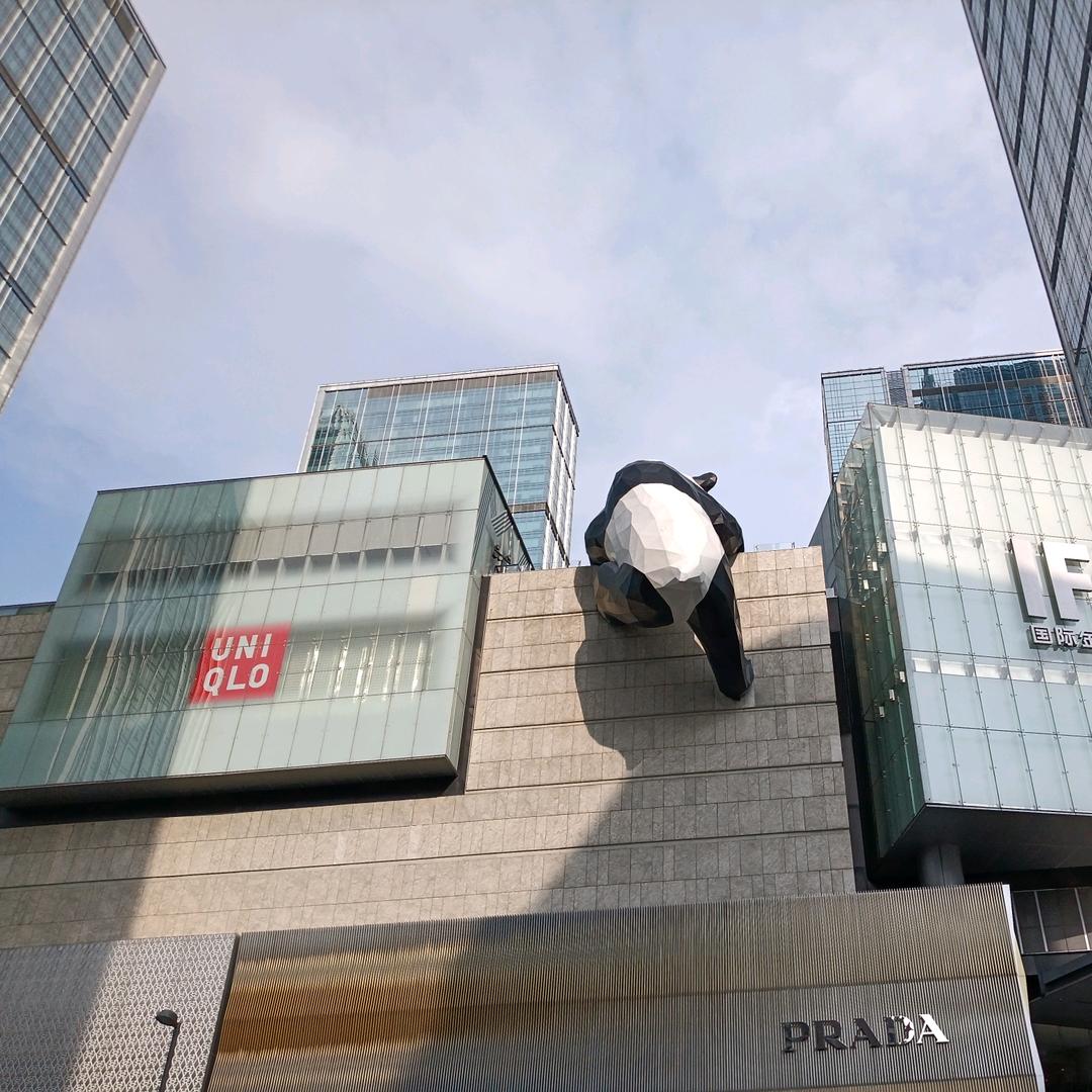 （礼）李尚往來