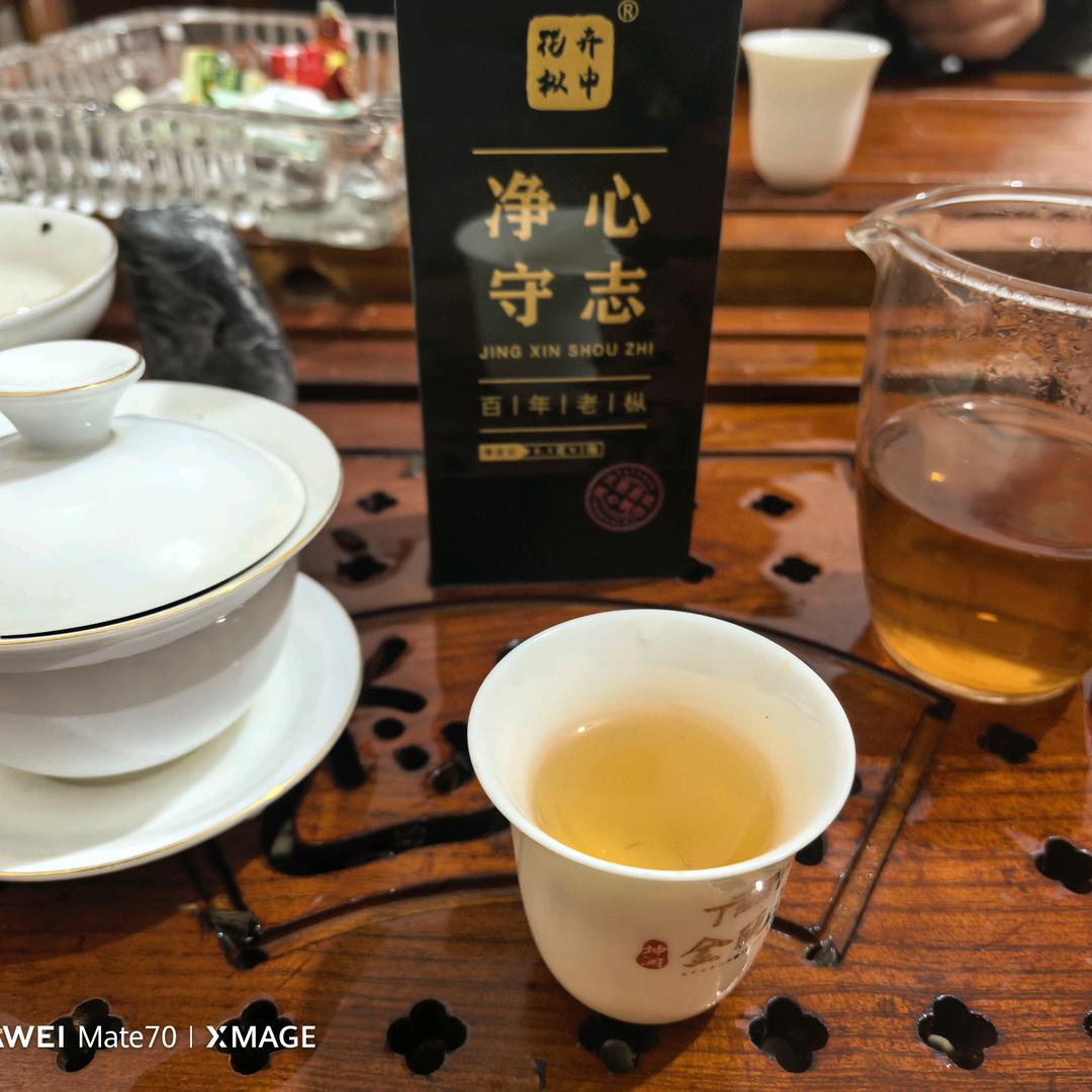 纯属👀意外《I Miss You 》