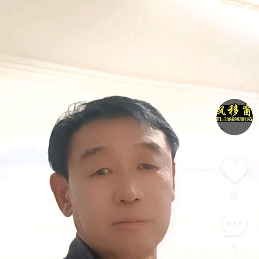 中山门窗飘移窗