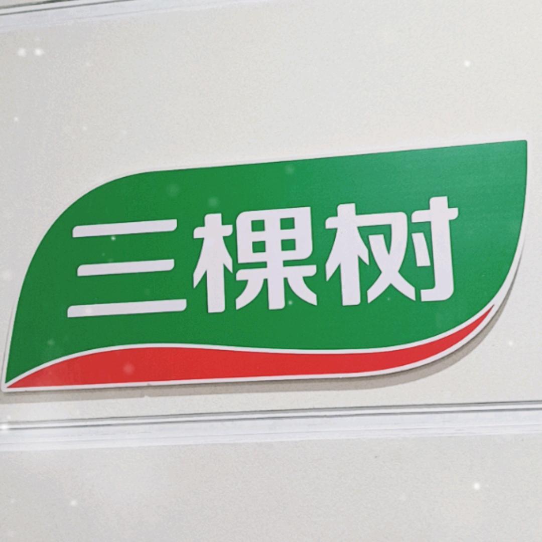 伊甸园装饰 三棵树仿石漆