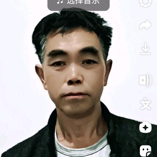 何师百草