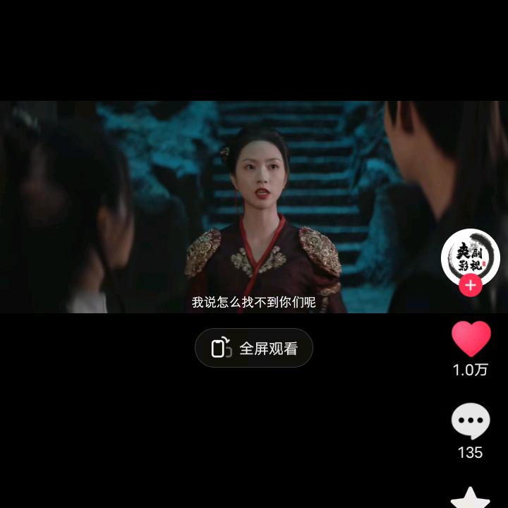仔仔（逗你玩）😍😍😛😛😛