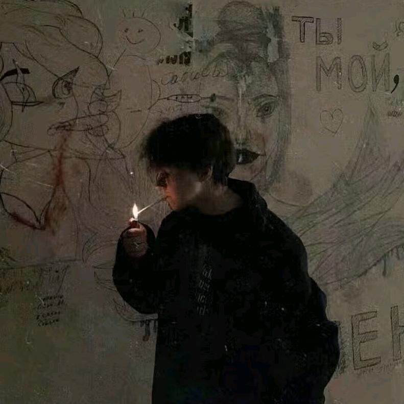 别越界